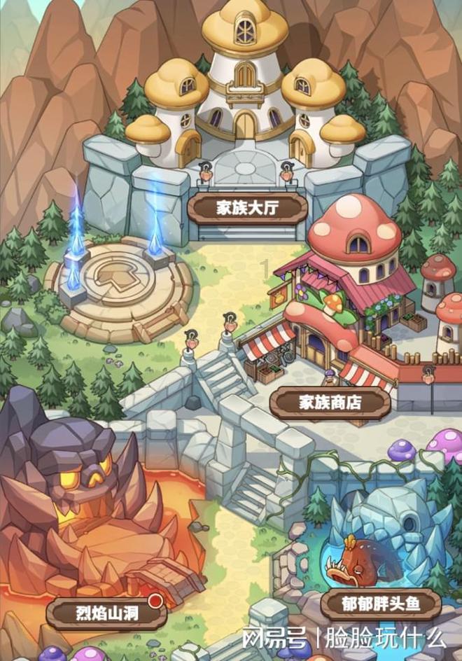 春雨直播app