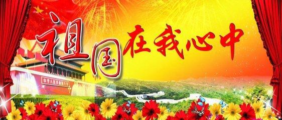 金沙9570(集团)股份有限公司