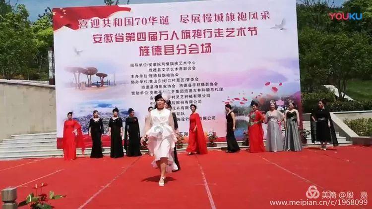 金沙9570(集团)股份有限公司